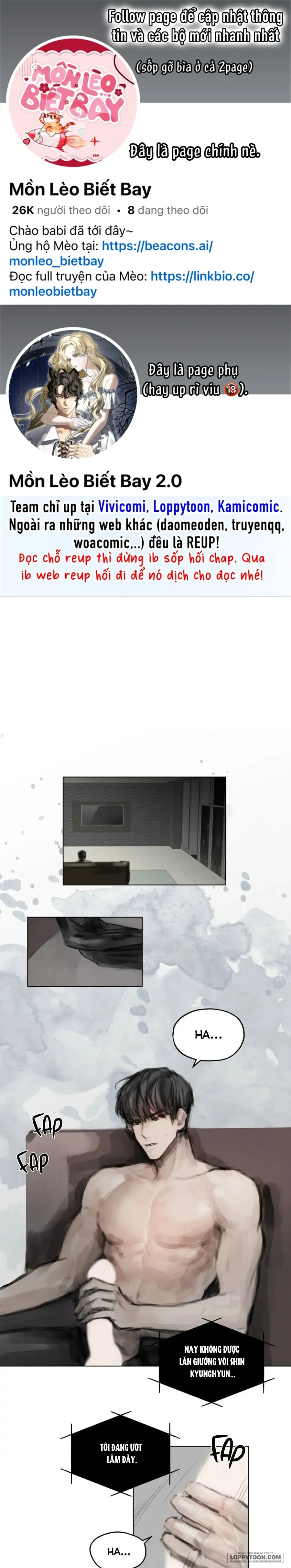 [18+] Doppio Senso - Chap 11 - Trang 1