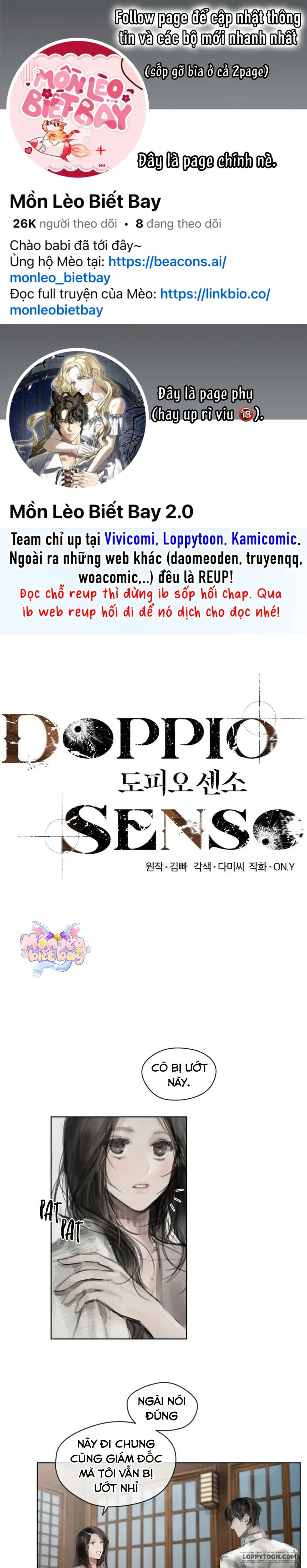 [18+] Doppio Senso - Chap 14 - Trang 1