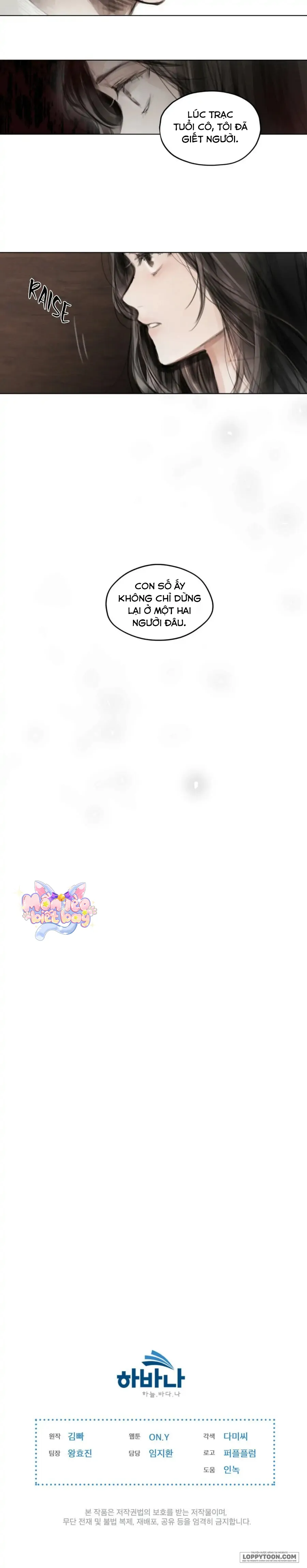 [18+] Doppio Senso - Chap 14 - Trang 16