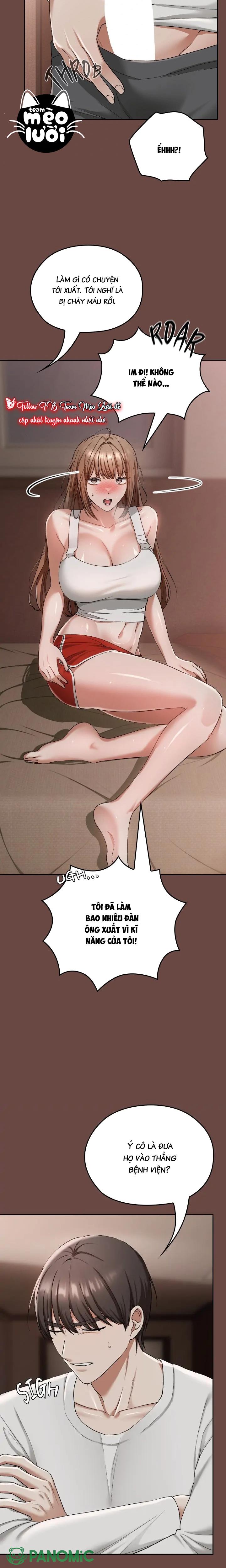 [18+] Đừng nói với ai ở trường! - Chap 3 - Trang 14