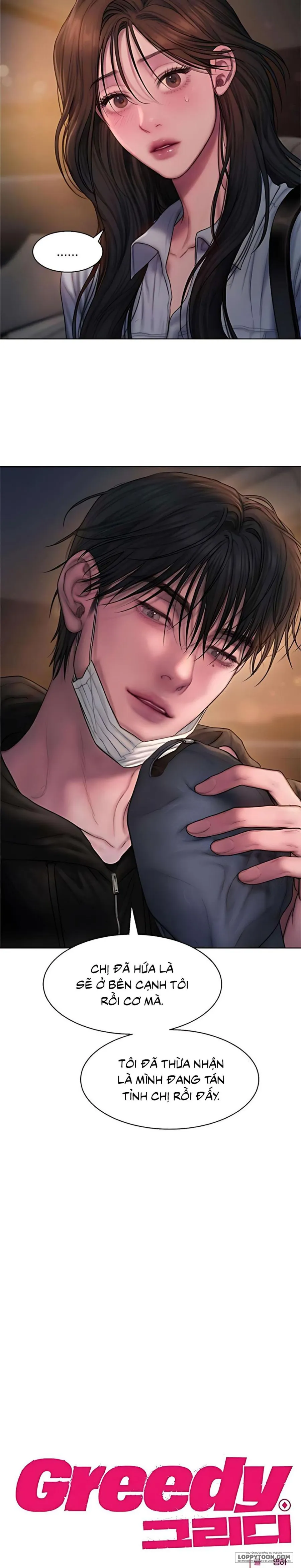 [18+] Greedy - Chap 4 - Trang 9