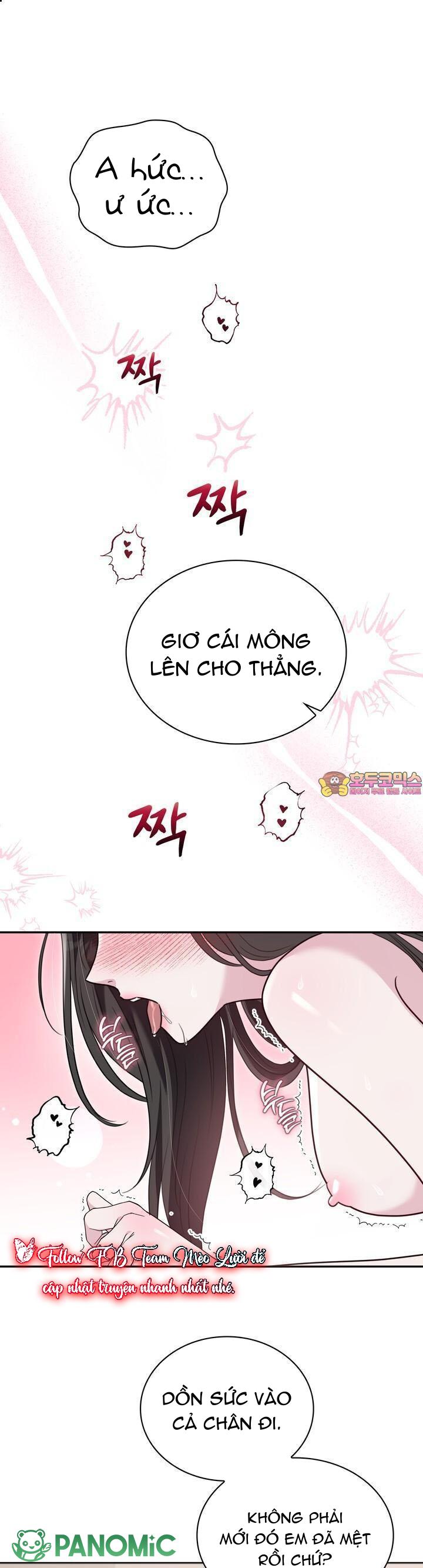 [18+] Hai Người Đàn Ông Rơi Vào Lưới Tình - Chap 14 - Trang 1