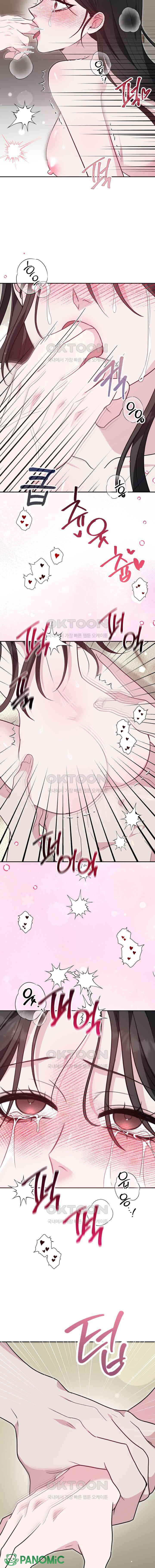 [18+] Hai Người Đàn Ông Rơi Vào Lưới Tình - Chap 23 - Trang 11