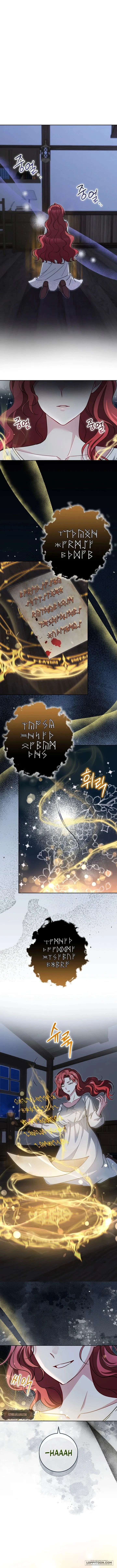 [18+] Hãy Cẩn Thận Khi Thôi Miên - Chap 1 - Trang 2