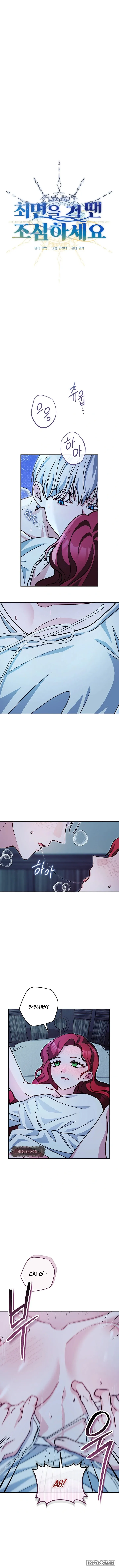 [18+] Hãy Cẩn Thận Khi Thôi Miên - Chap 3 - Trang 6
