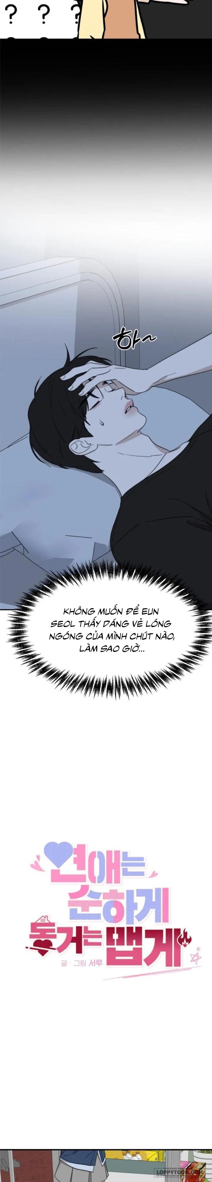 [18+] Hẹn Hò Thì Ngọt Ngào, Sống Chung Thì Nóng Bỏng - Chap 13 - Trang 11