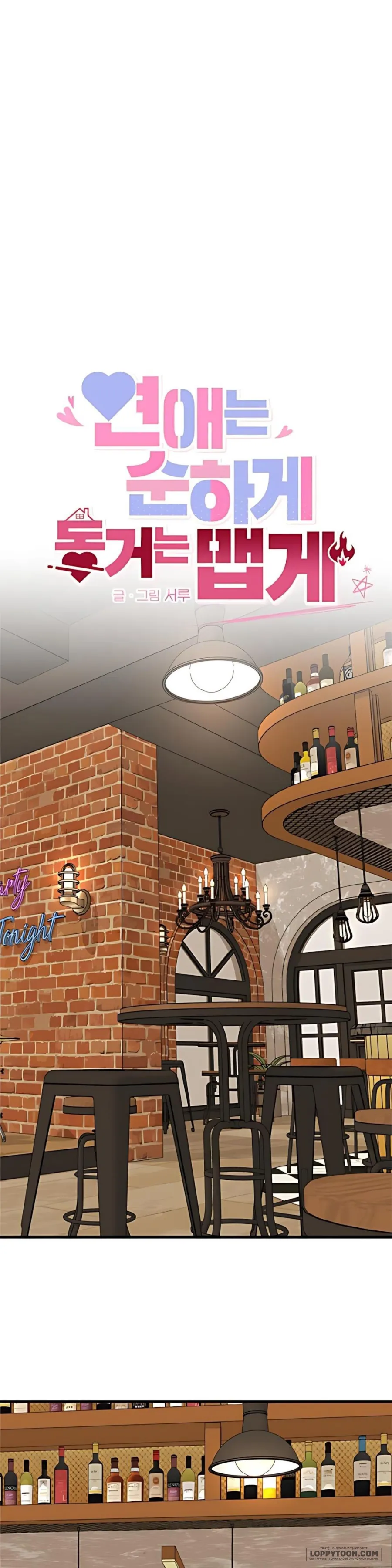 [18+] Hẹn Hò Thì Ngọt Ngào, Sống Chung Thì Nóng Bỏng - Chap 15 - Trang 5