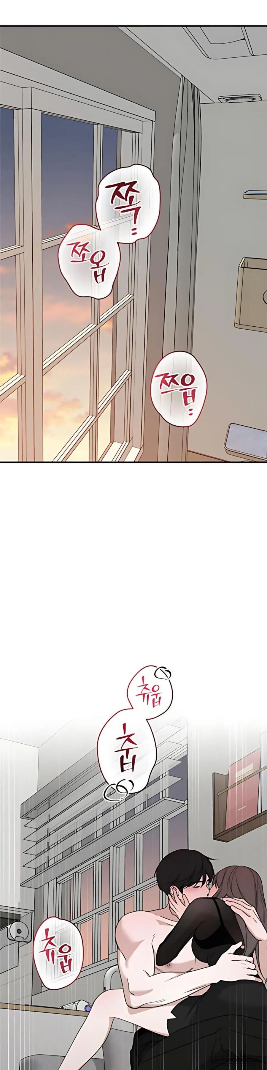 [18+] Hẹn Hò Thì Ngọt Ngào, Sống Chung Thì Nóng Bỏng - Chap 16 - Trang 22