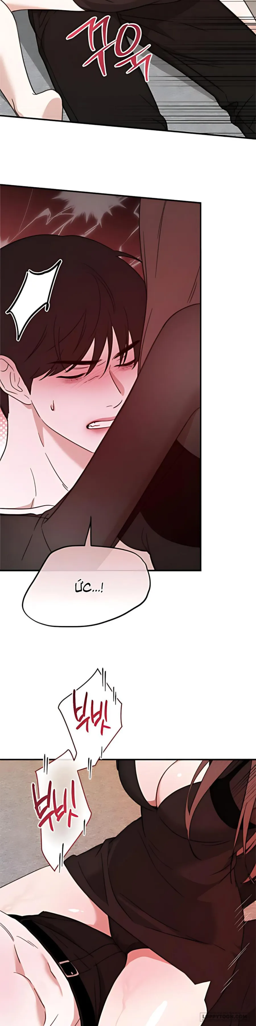 [18+] Hẹn Hò Thì Ngọt Ngào, Sống Chung Thì Nóng Bỏng - Chap 16 - Trang 33