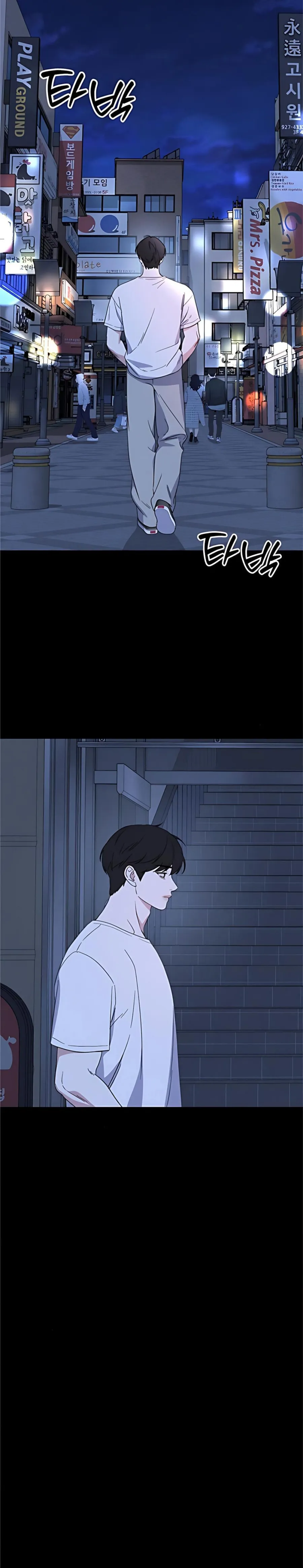 [18+] Hẹn Hò Thì Ngọt Ngào, Sống Chung Thì Nóng Bỏng - Chap 18 - Trang 18