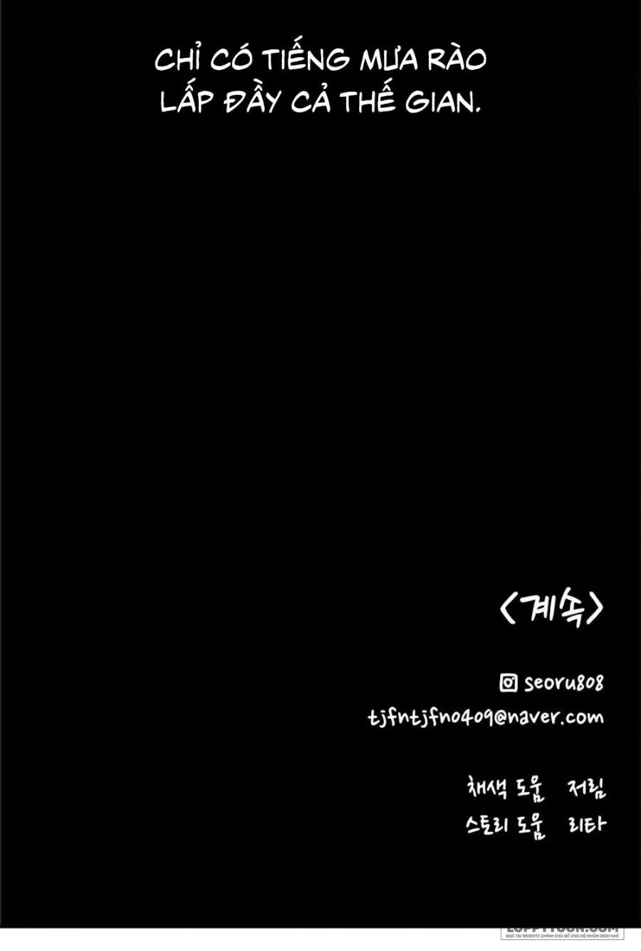 [18+] Hẹn Hò Thì Ngọt Ngào, Sống Chung Thì Nóng Bỏng - Chap 18 - Trang 49
