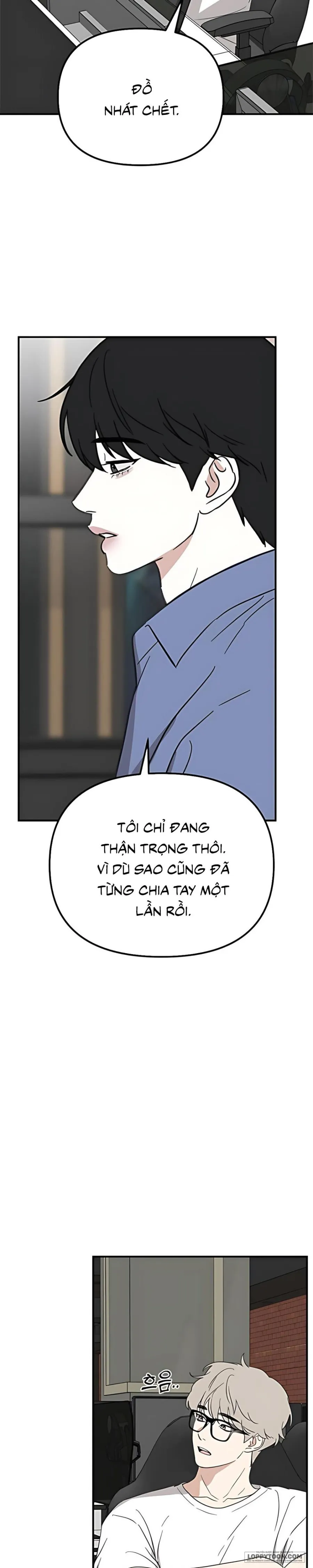 [18+] Hẹn Hò Thì Ngọt Ngào, Sống Chung Thì Nóng Bỏng - Chap 19 - Trang 13