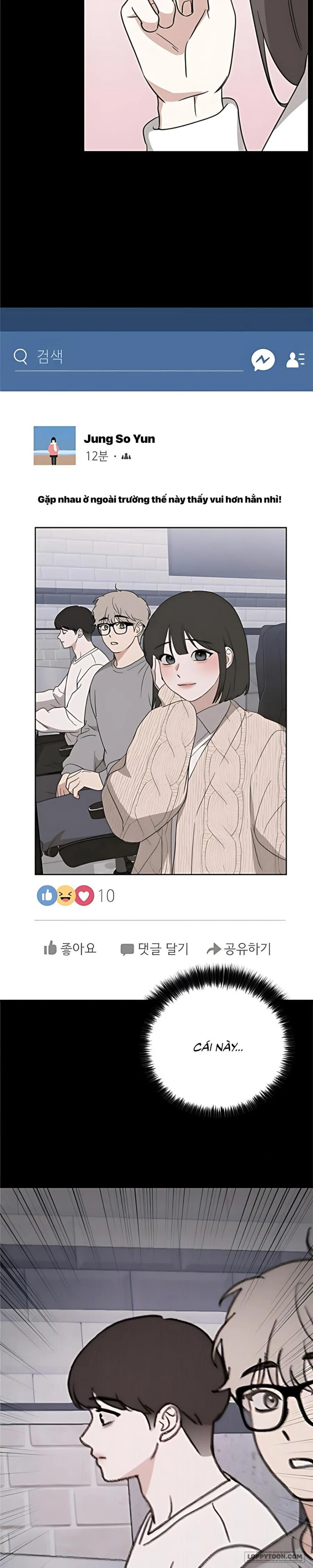 [18+] Hẹn Hò Thì Ngọt Ngào, Sống Chung Thì Nóng Bỏng - Chap 19 - Trang 25