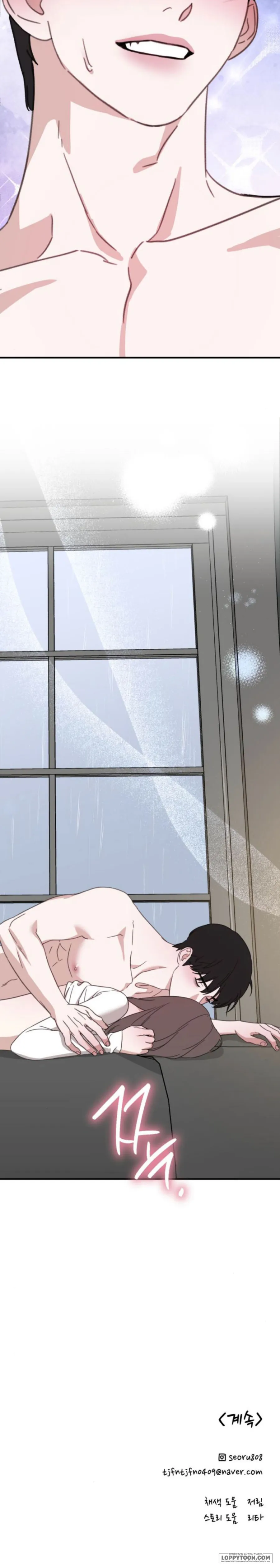 [18+] Hẹn Hò Thì Ngọt Ngào, Sống Chung Thì Nóng Bỏng - Chap 24 - Trang 23