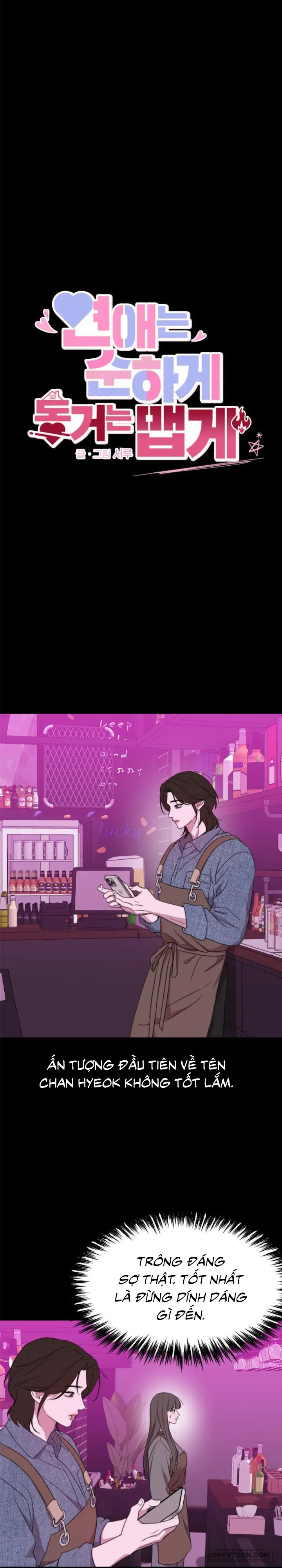 [18+] Hẹn Hò Thì Ngọt Ngào, Sống Chung Thì Nóng Bỏng - Chap 7 - Trang 7