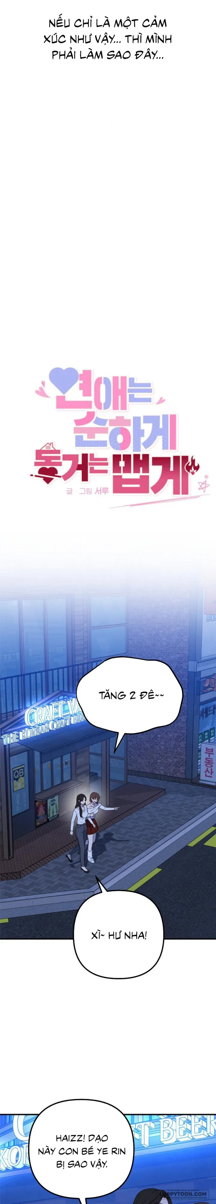 [18+] Hẹn Hò Thì Ngọt Ngào, Sống Chung Thì Nóng Bỏng - Chap 8 - Trang 11