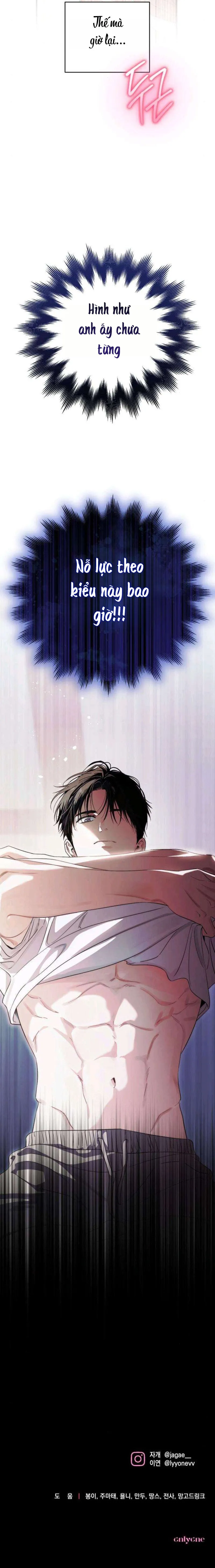[18+] Kích Hoạt Chế Độ Trai Hư! - Chap 4 - Trang 23
