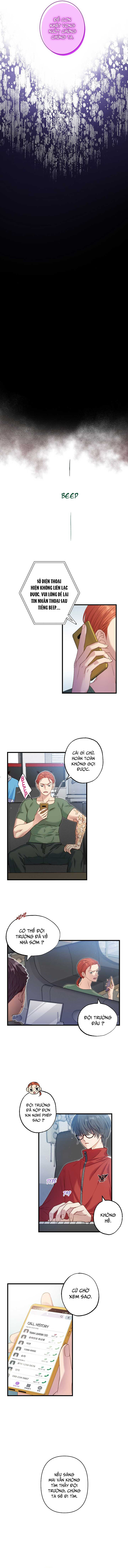 [18+] Love Kitsch Crunch - Chap 2 - Trang 10