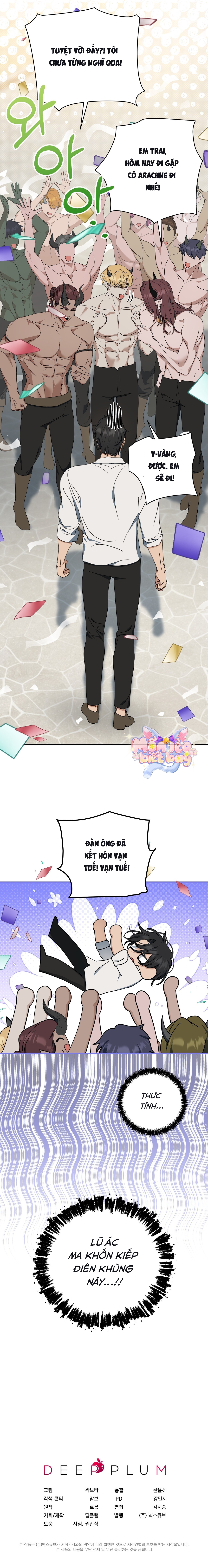 [18+] Ma Vương Muốn Hòa Bình - Chap 7 - Trang 21