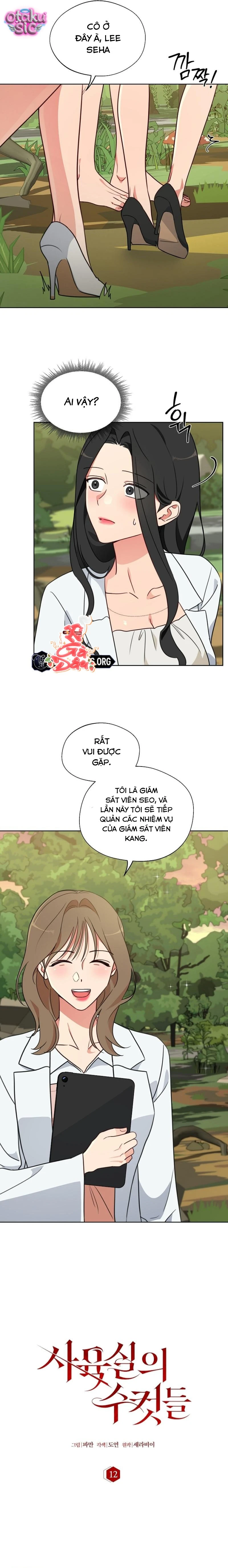 [18+] Mãnh Thú Trong Phòng Nhân Giống - Chap 12 - Trang 5