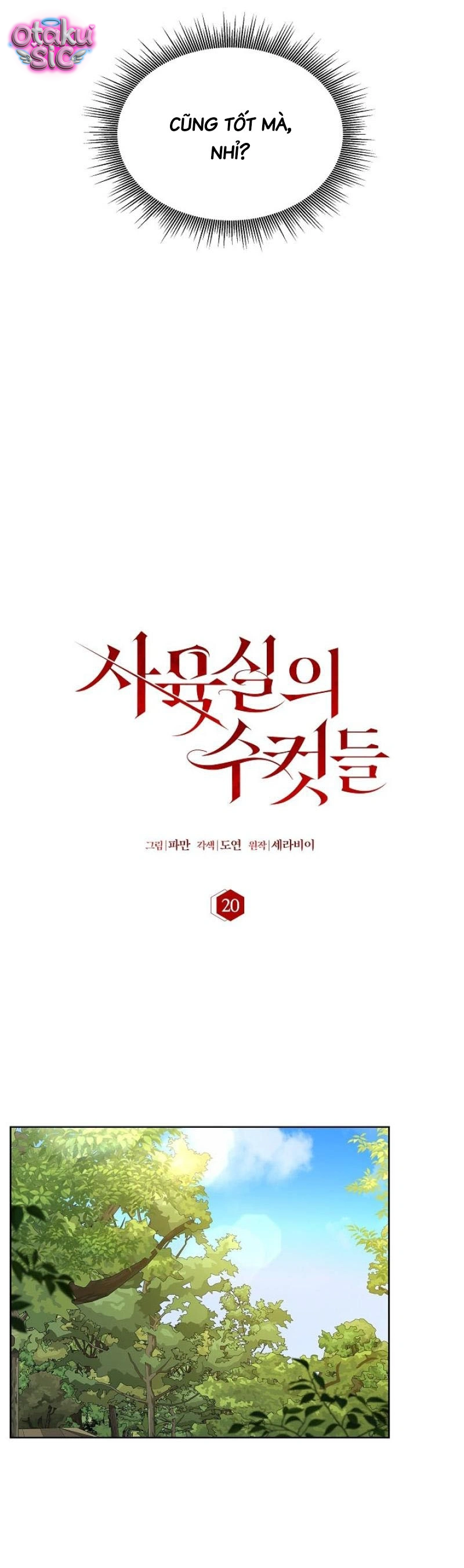 [18+] Mãnh Thú Trong Phòng Nhân Giống - Chap 20 - Trang 14