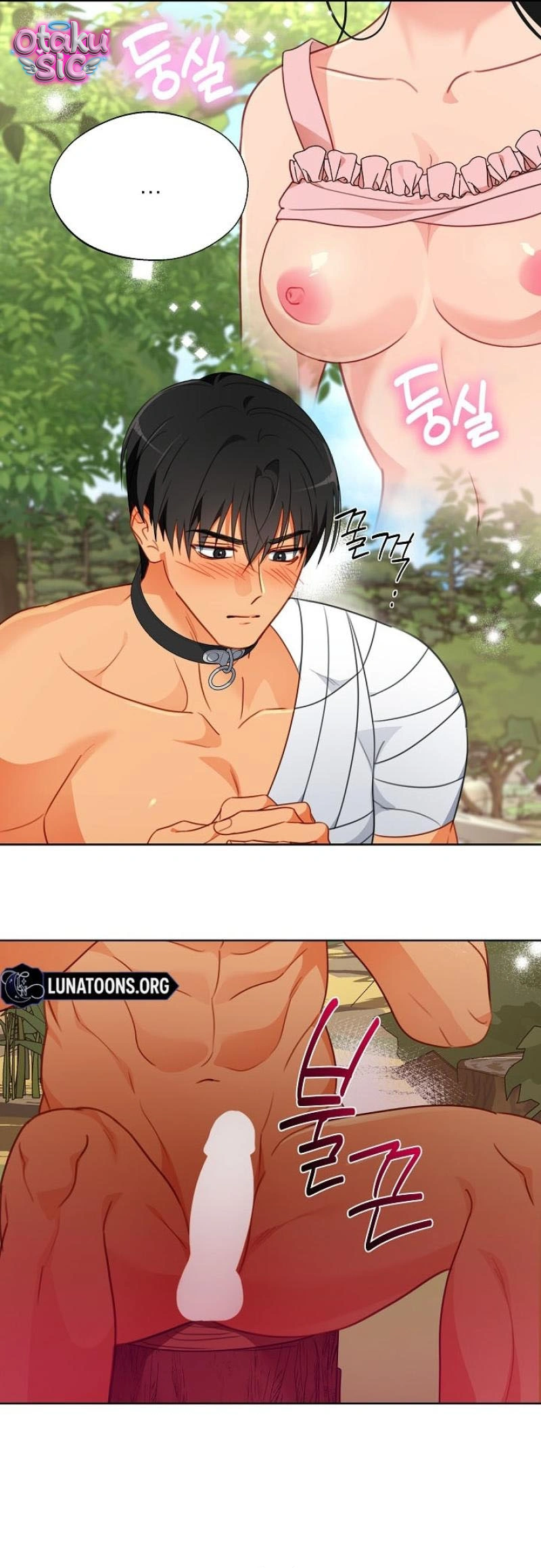 [18+] Mãnh Thú Trong Phòng Nhân Giống - Chap 20 - Trang 41