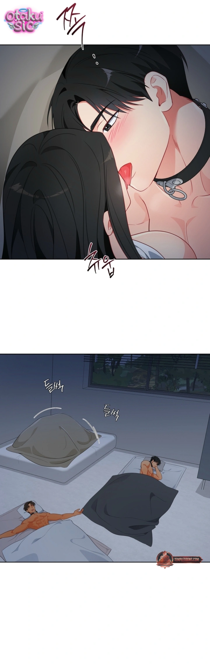 [18+] Mãnh Thú Trong Phòng Nhân Giống - Chap 25 - Trang 24