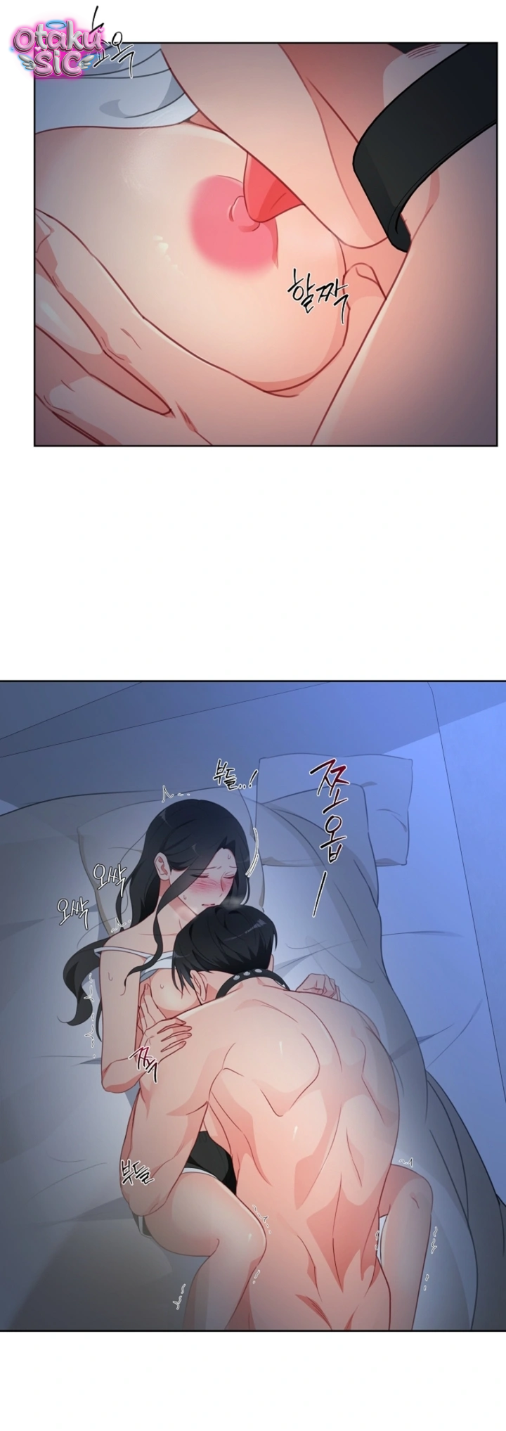 [18+] Mãnh Thú Trong Phòng Nhân Giống - Chap 25 - Trang 28