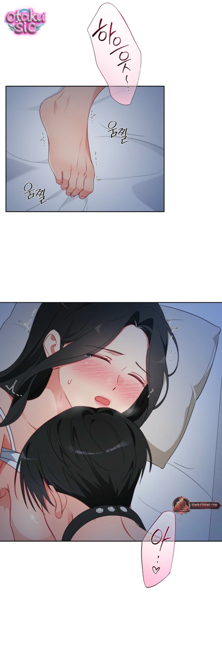 [18+] Mãnh Thú Trong Phòng Nhân Giống - Chap 25 - Trang 29