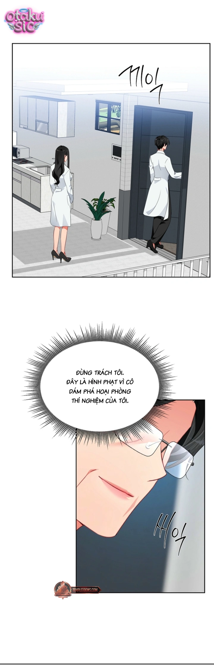 [18+] Mãnh Thú Trong Phòng Nhân Giống - Chap 26 - Trang 23
