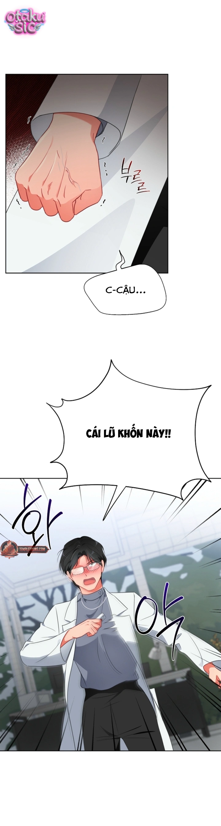 [18+] Mãnh Thú Trong Phòng Nhân Giống - Chap 26 - Trang 29