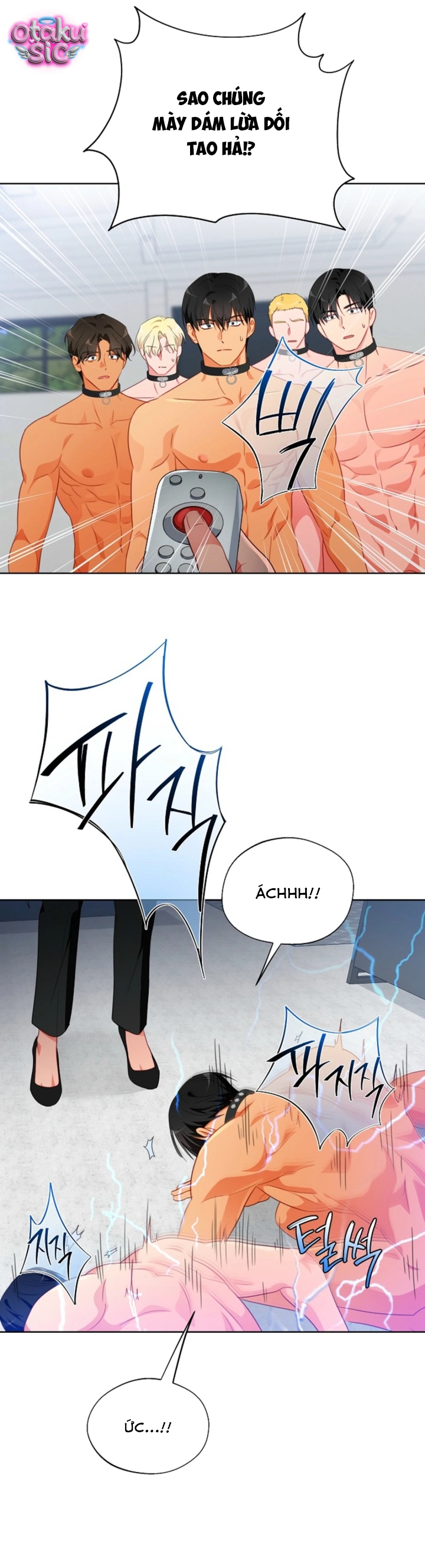 [18+] Mãnh Thú Trong Phòng Nhân Giống - Chap 26 - Trang 30