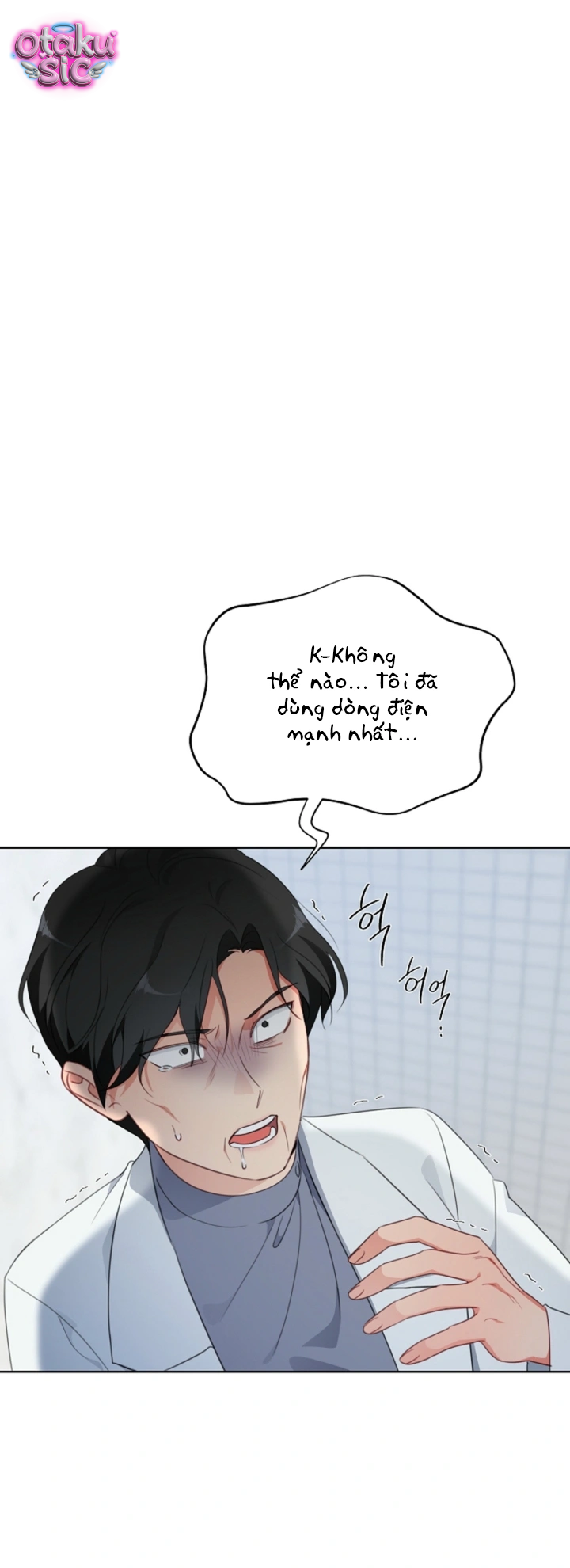 [18+] Mãnh Thú Trong Phòng Nhân Giống - Chap 27 - Trang 2