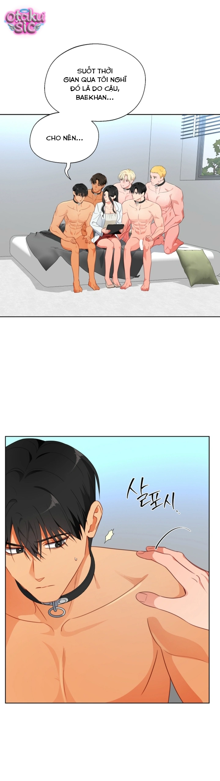 [18+] Mãnh Thú Trong Phòng Nhân Giống - Chap 27 - Trang 13