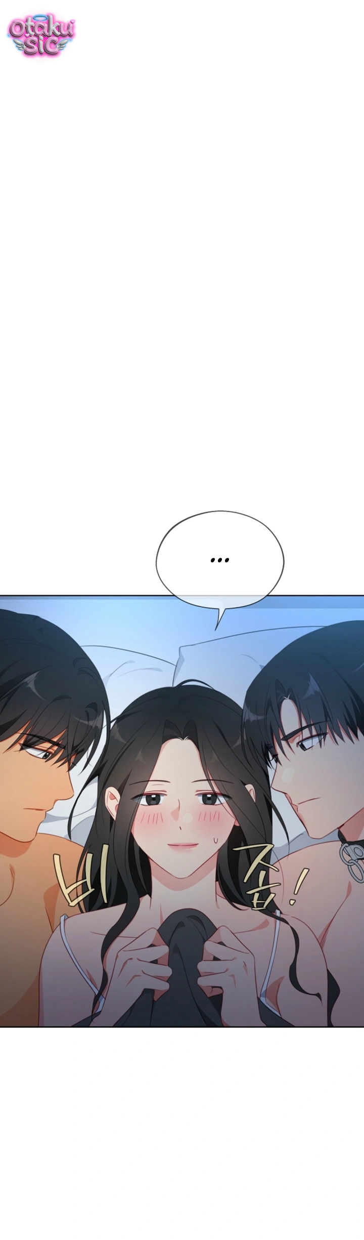 [18+] Mãnh Thú Trong Phòng Nhân Giống - Chap 27 - Trang 16