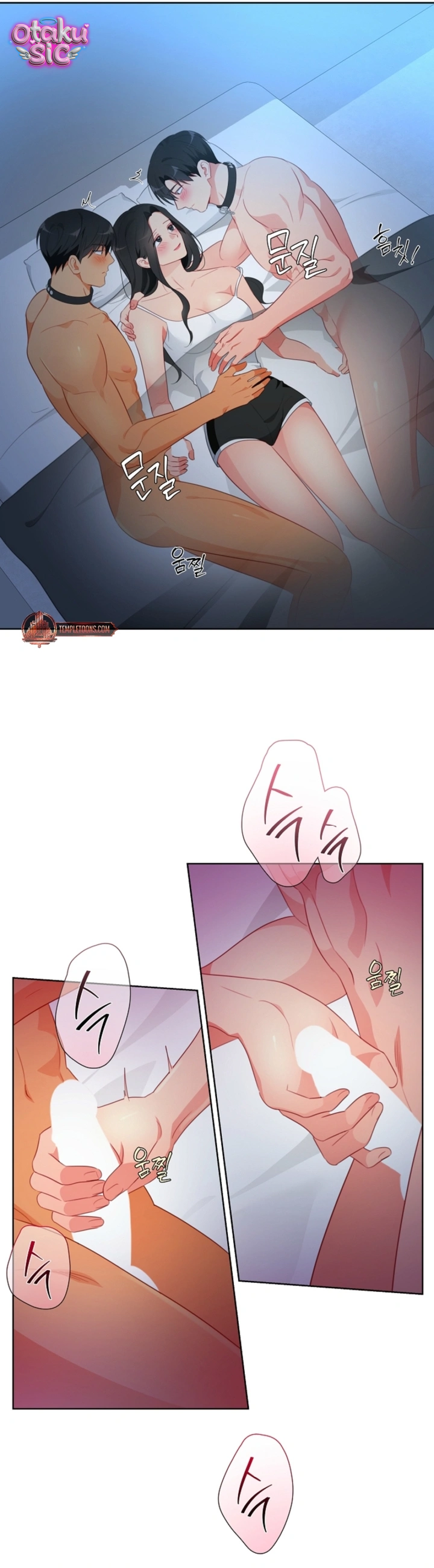 [18+] Mãnh Thú Trong Phòng Nhân Giống - Chap 27 - Trang 21
