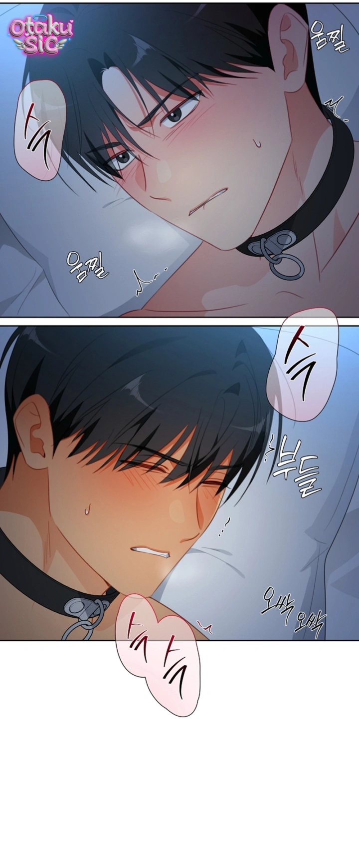 [18+] Mãnh Thú Trong Phòng Nhân Giống - Chap 27 - Trang 22