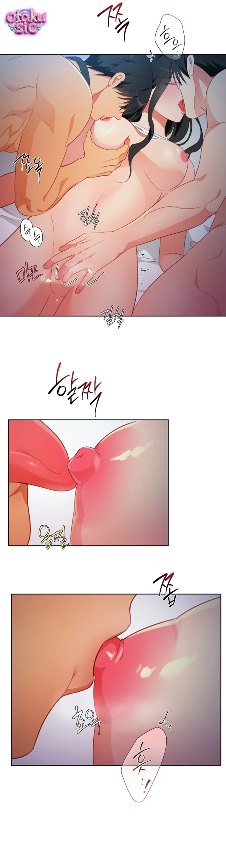 [18+] Mãnh Thú Trong Phòng Nhân Giống - Chap 27 - Trang 26