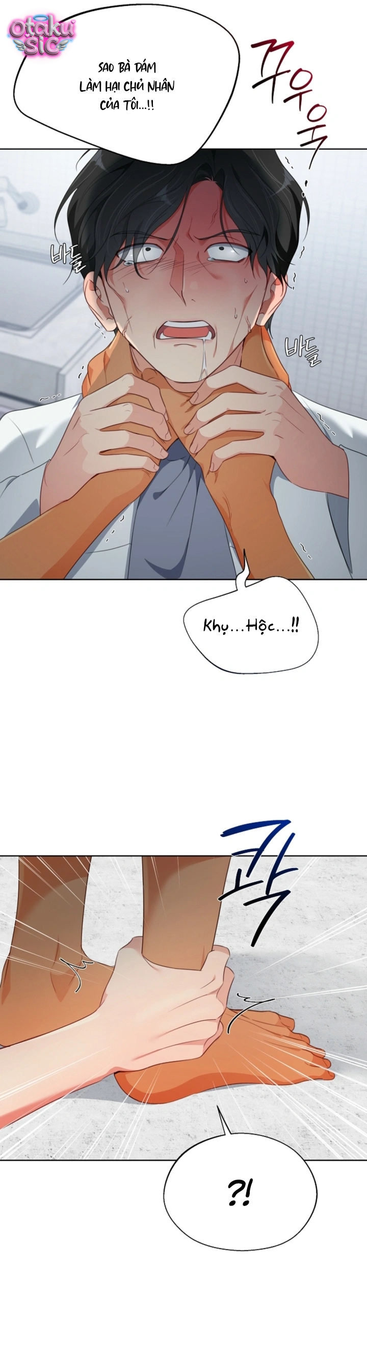 [18+] Mãnh Thú Trong Phòng Nhân Giống - Chap 27 - Trang 4