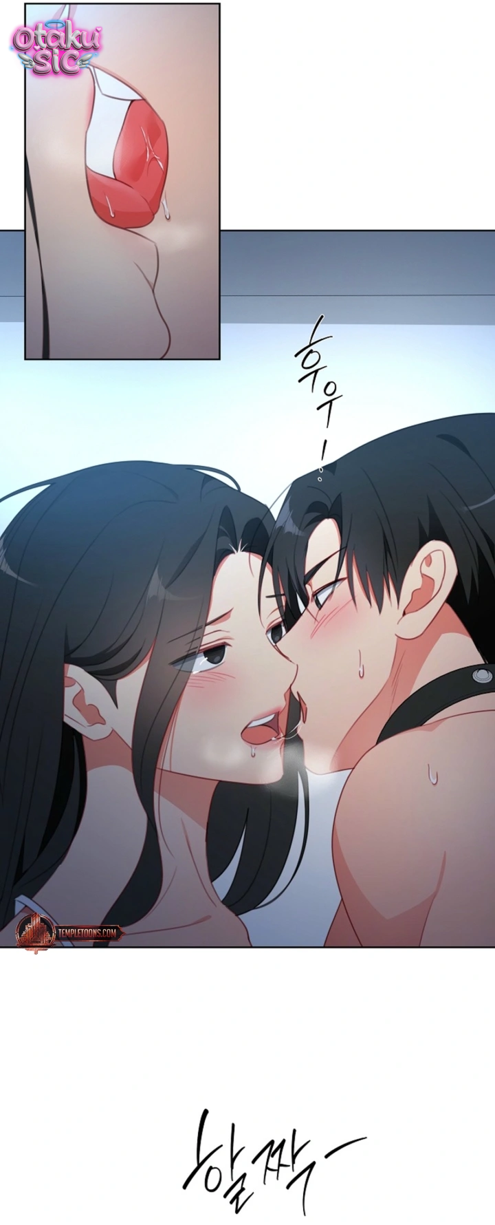 [18+] Mãnh Thú Trong Phòng Nhân Giống - Chap 27 - Trang 31