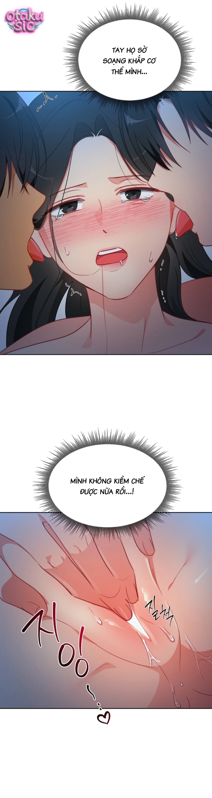 [18+] Mãnh Thú Trong Phòng Nhân Giống - Chap 27 - Trang 33