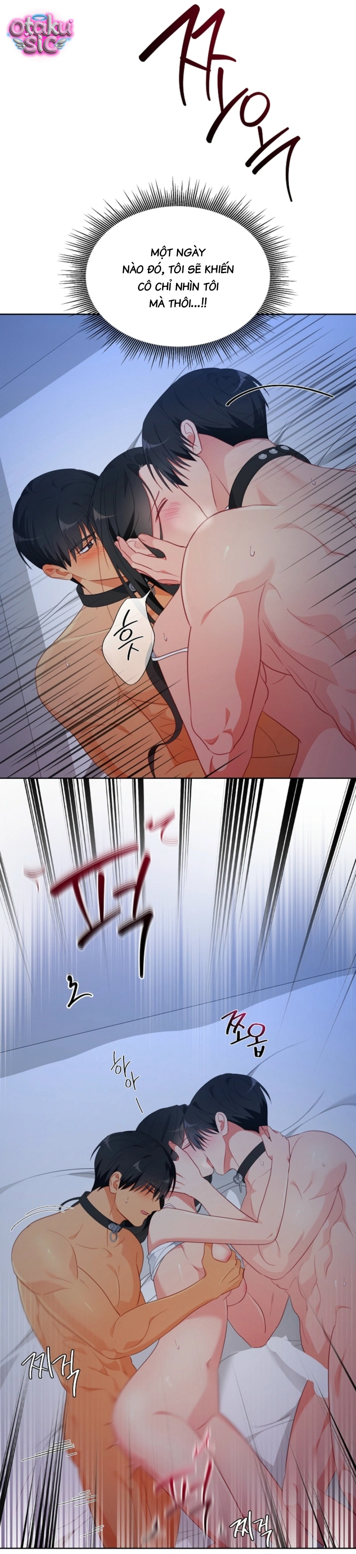 [18+] Mãnh Thú Trong Phòng Nhân Giống - Chap 28 - Trang 13