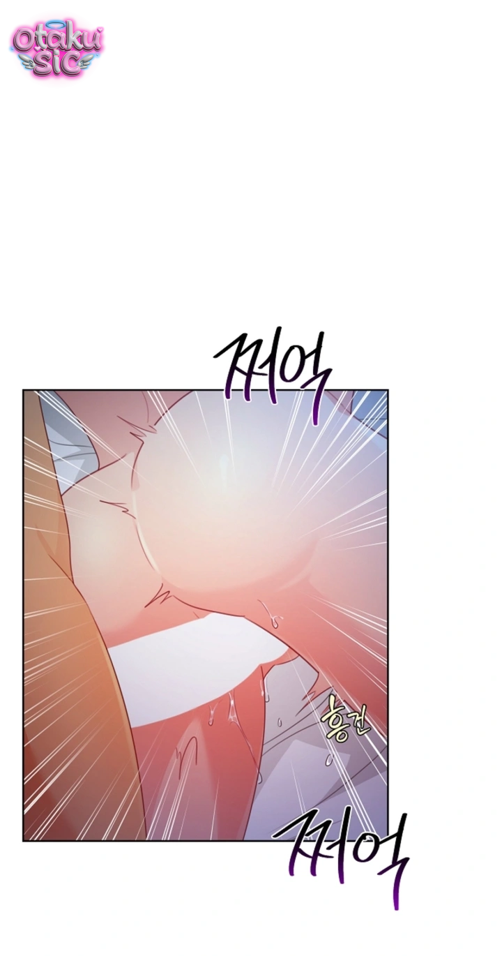 [18+] Mãnh Thú Trong Phòng Nhân Giống - Chap 28 - Trang 14