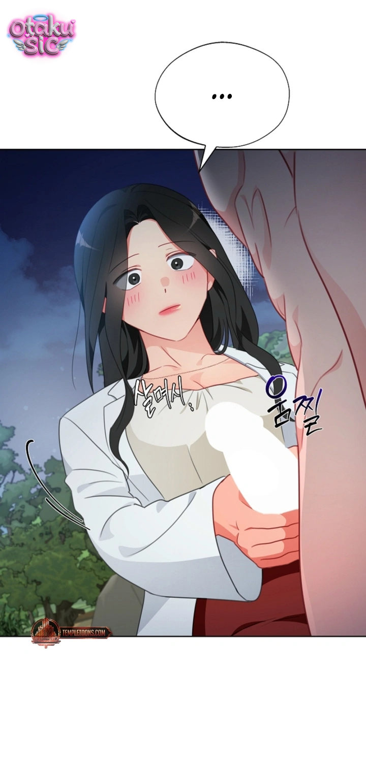 [18+] Mãnh Thú Trong Phòng Nhân Giống - Chap 28 - Trang 26