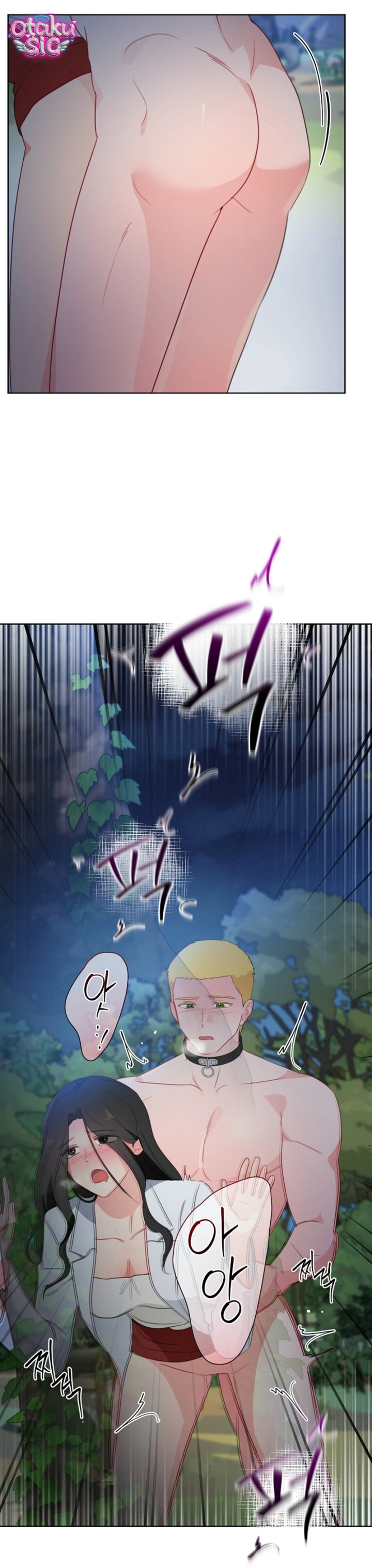 [18+] Mãnh Thú Trong Phòng Nhân Giống - Chap 28 - Trang 40