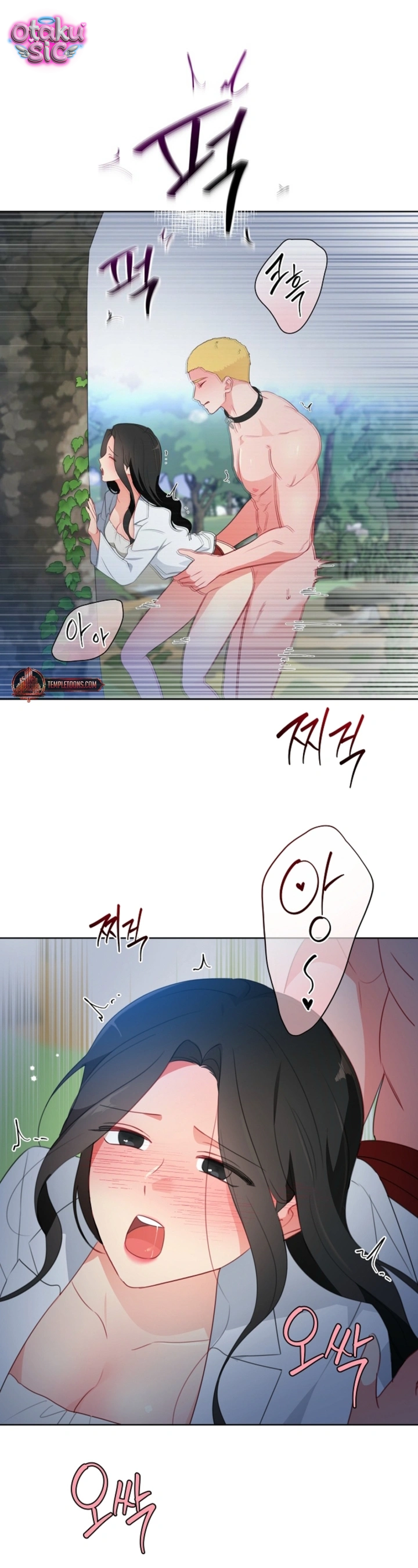 [18+] Mãnh Thú Trong Phòng Nhân Giống - Chap 28 - Trang 41