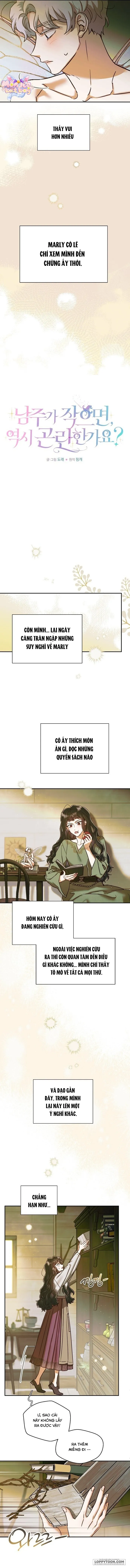 [18+] Nếu Nam Chính Nhỏ Thì Có Hơi Rắc Rối Phải Không? - Chap 5 - Trang 3