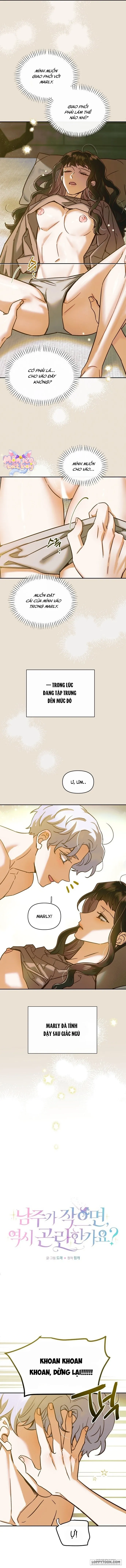 [18+] Nếu Nam Chính Nhỏ Thì Có Hơi Rắc Rối Phải Không? - Chap 7 - Trang 3