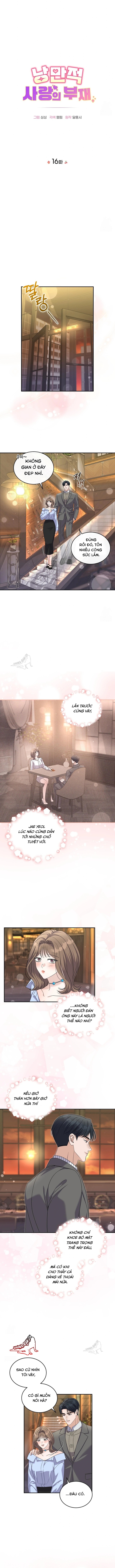 [18+] Sự Vắng Mặt của Tình Yêu Lãng Mạn - Chap 16 - Trang 2