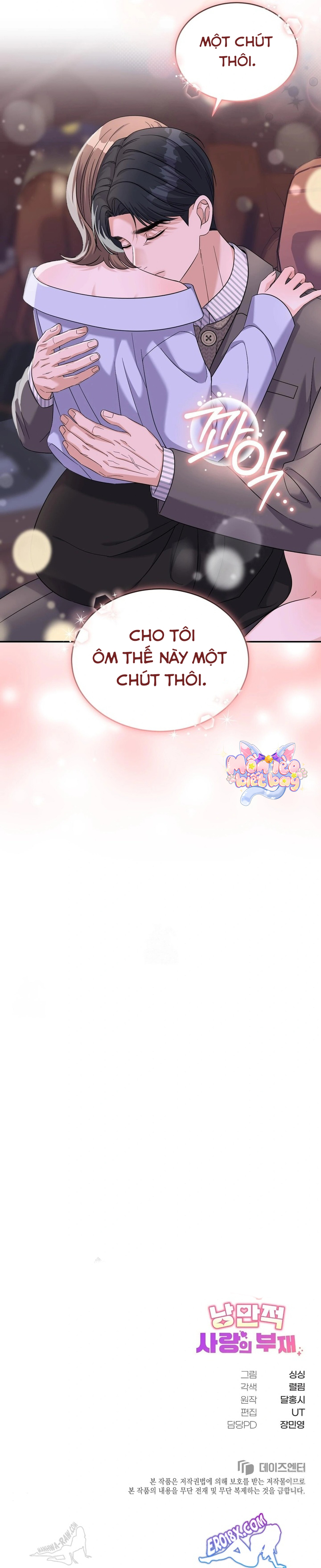 [18+] Sự Vắng Mặt của Tình Yêu Lãng Mạn - Chap 16 - Trang 11